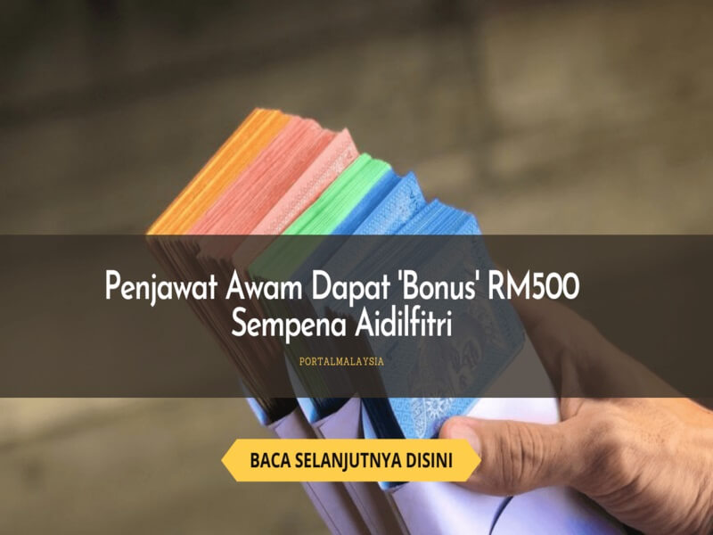 Bonus hari raya 2022